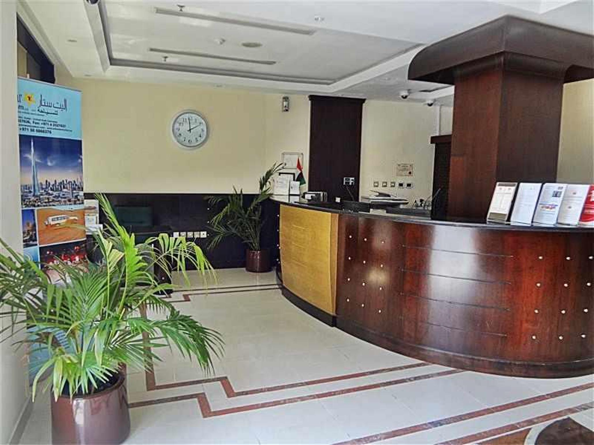 דובאי Al Jawhara Metro Hotel מראה חיצוני תמונה