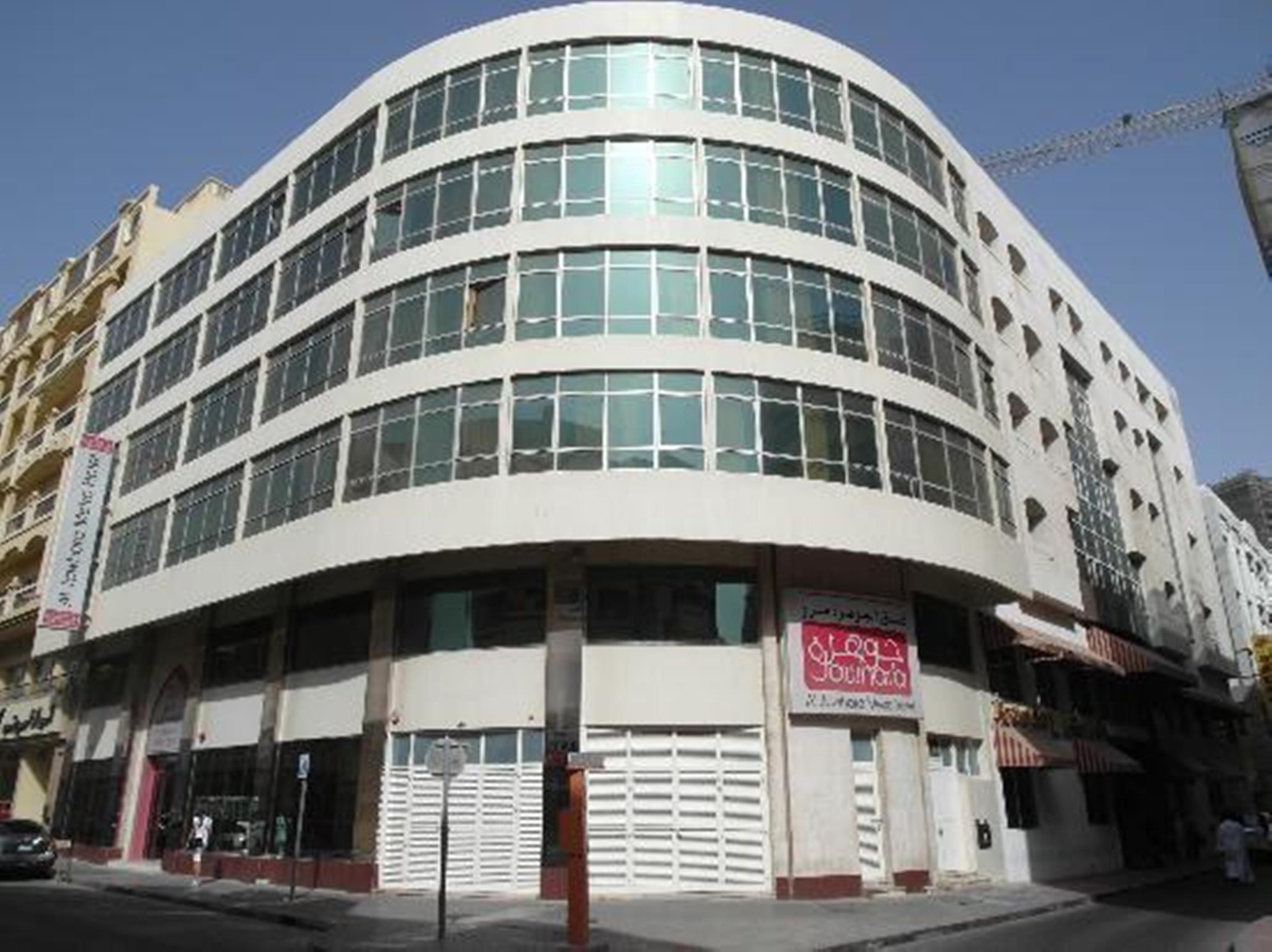 דובאי Al Jawhara Metro Hotel מראה חיצוני תמונה