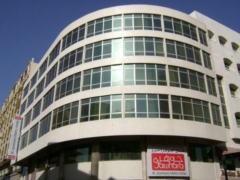 דובאי Al Jawhara Metro Hotel מראה חיצוני תמונה